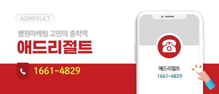 AI 콘텐츠 제작