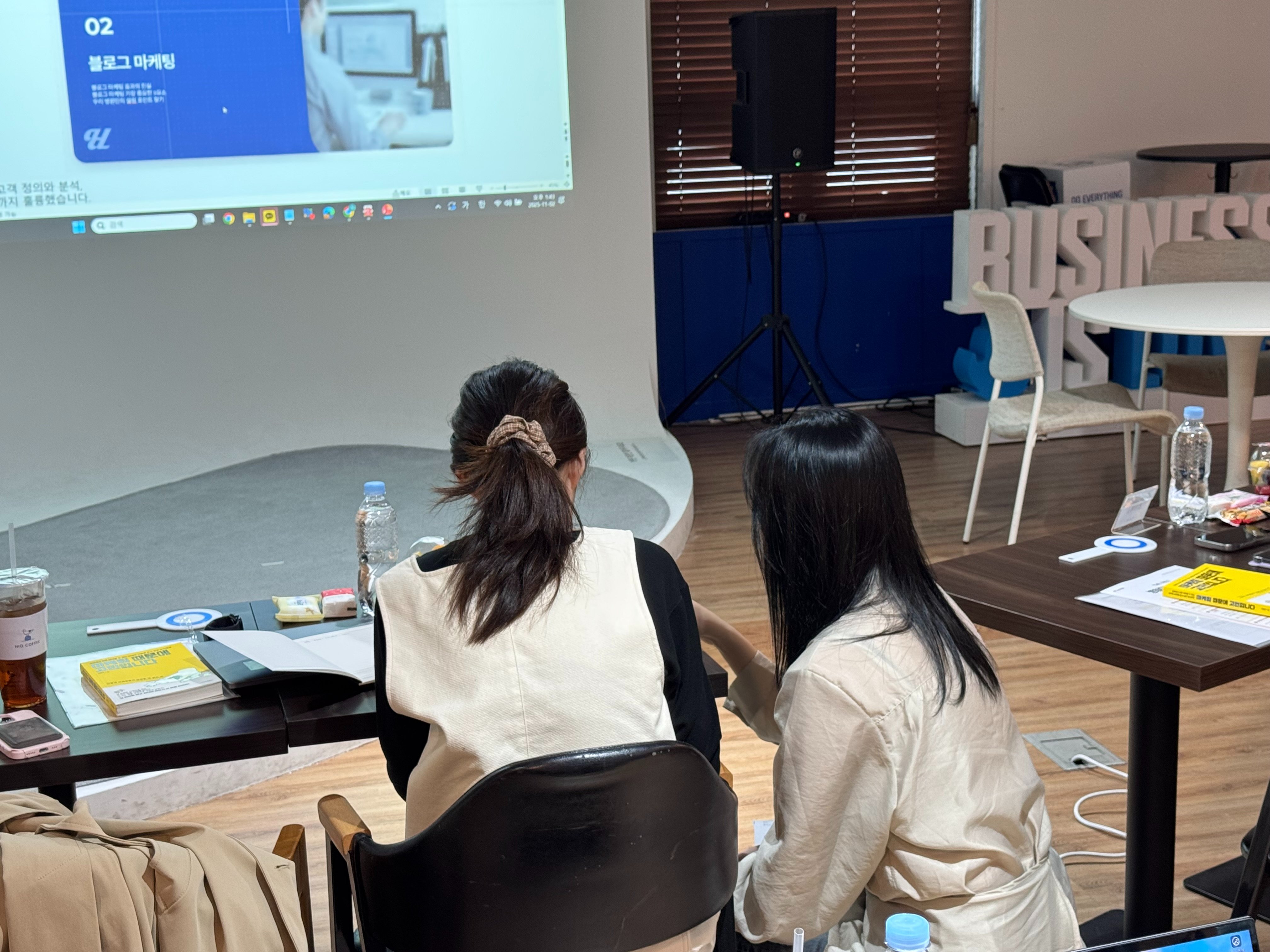 AI 콘텐츠 최적화