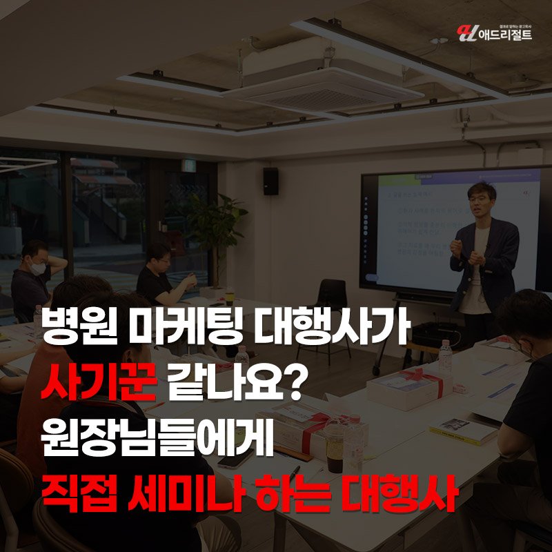 AI 검색 대응